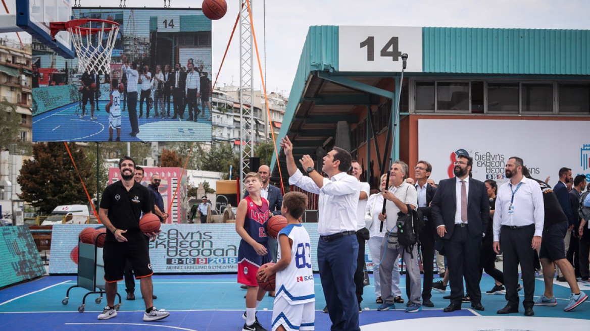 basket_deth_tsipras_arthro