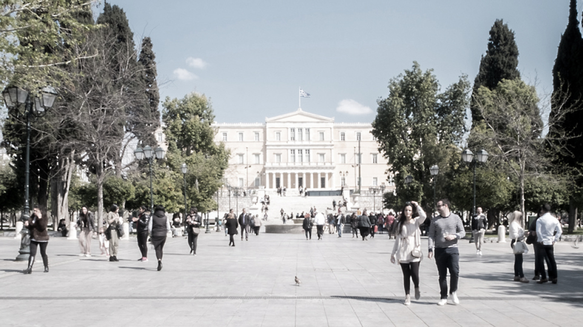syntagma_main01