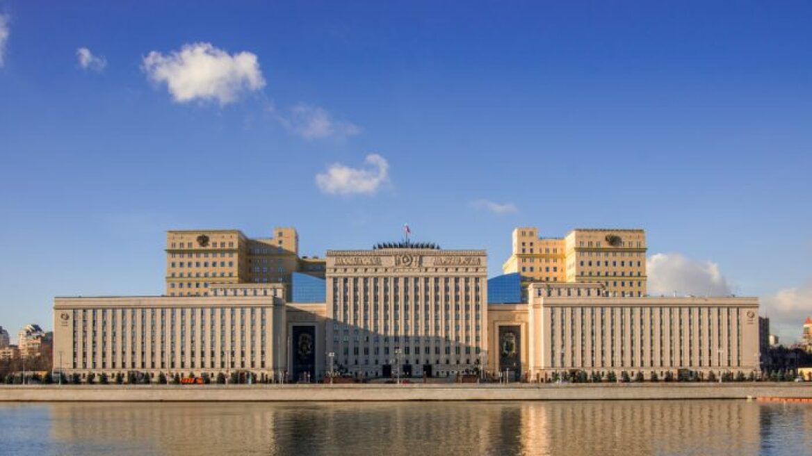Russian-Ministry-of-Defence