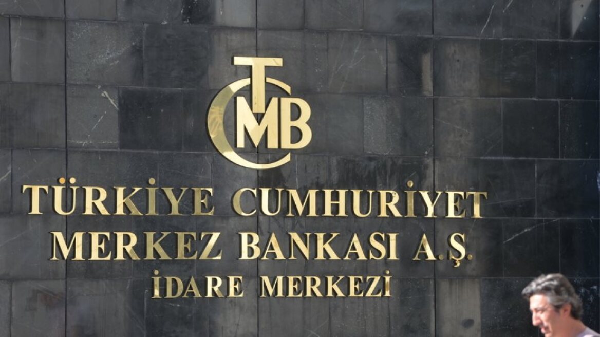 turkish_central_bank