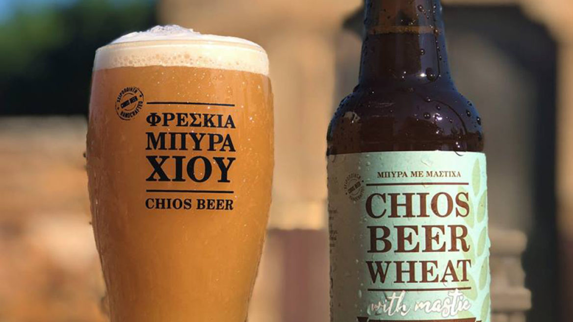 beer-chios