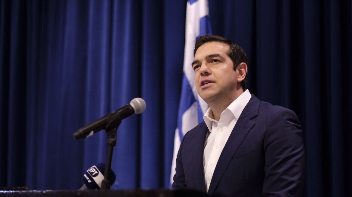 tsipras-new-y