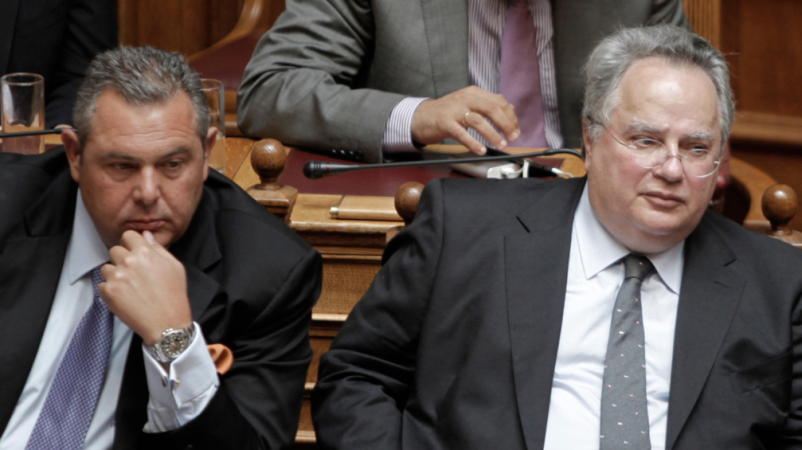 kotziaskammenos0