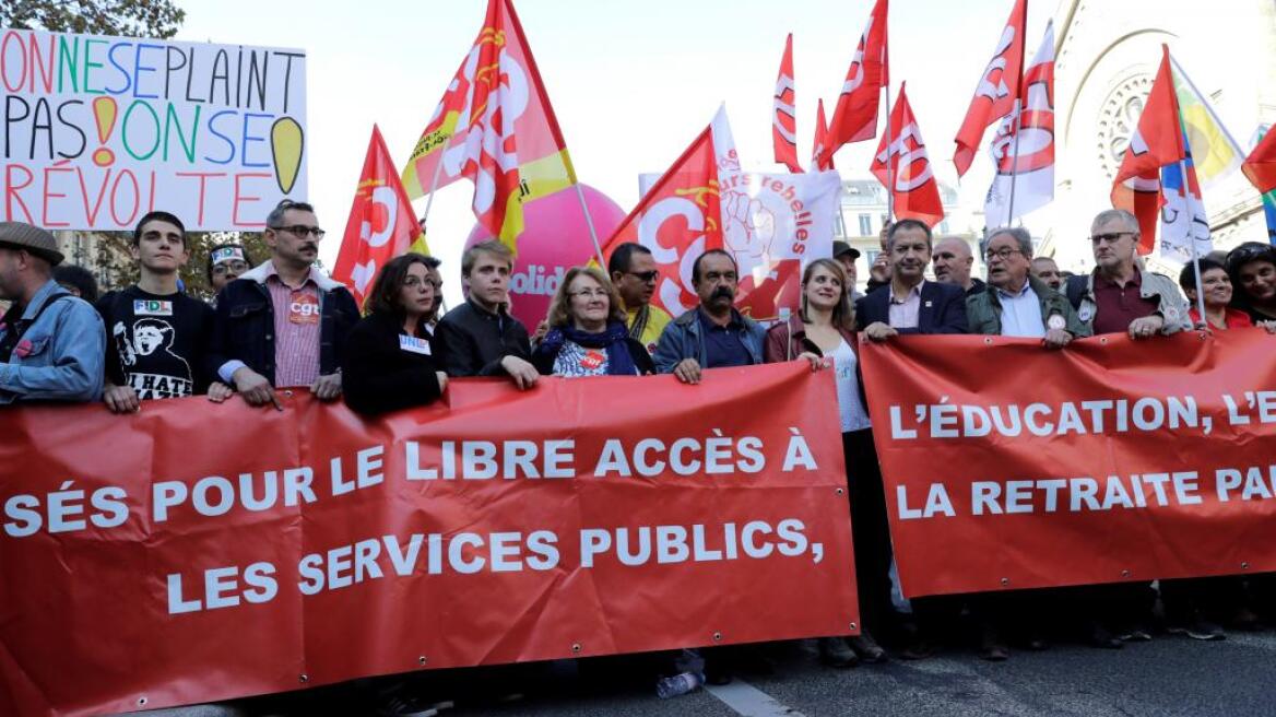 france_manifestation_syndicats_social_paris_0