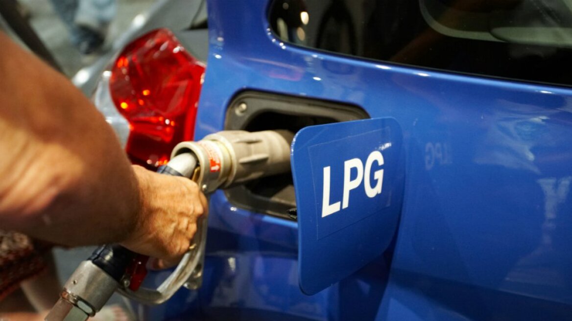 lpg1