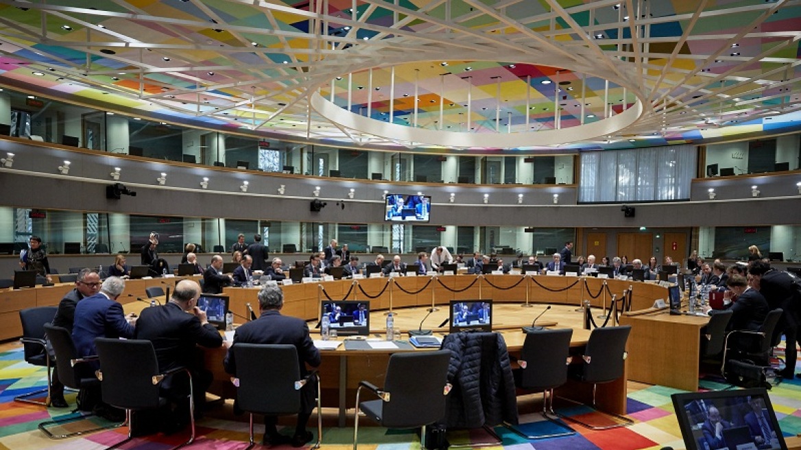 eurogroup