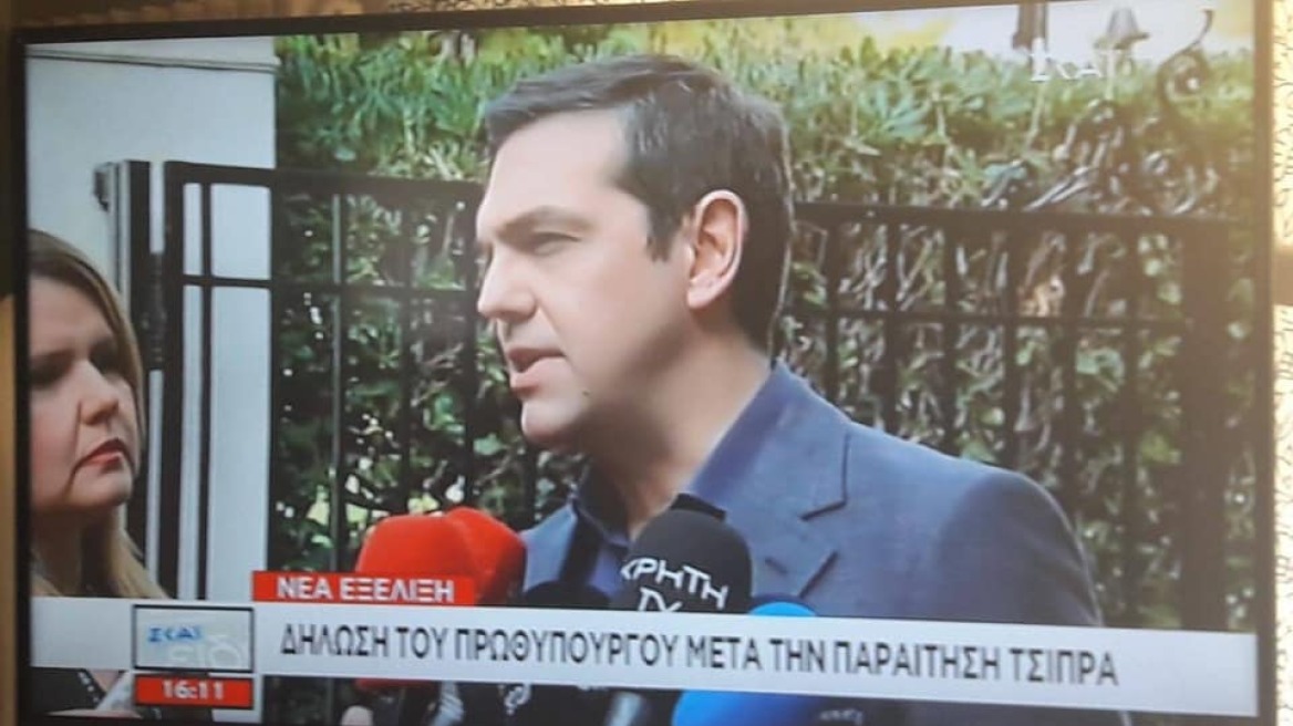 skai_paraitisi_tsipra