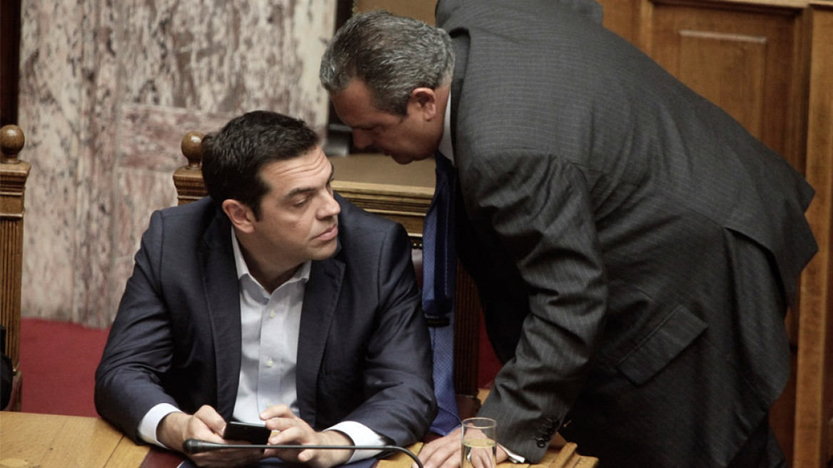 tsipras_arthro