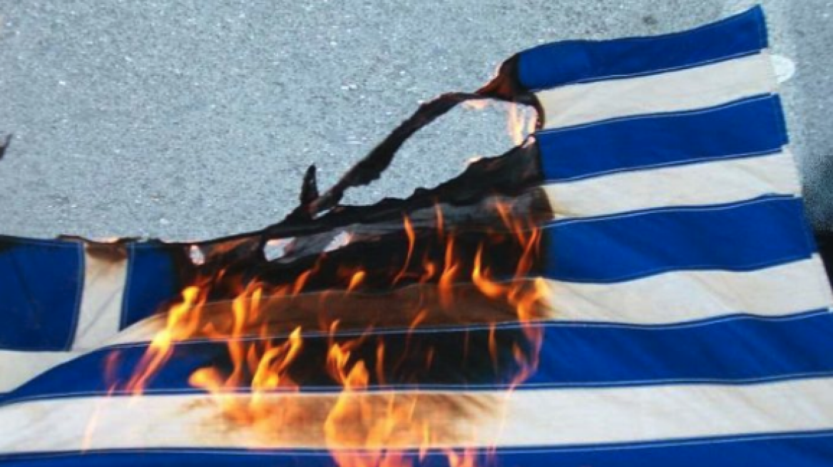 Αγρίνιο: Δικογραφία σε βάρος αγνώστων για το κάψιμο σημαίας σε νηπιαγωγείο