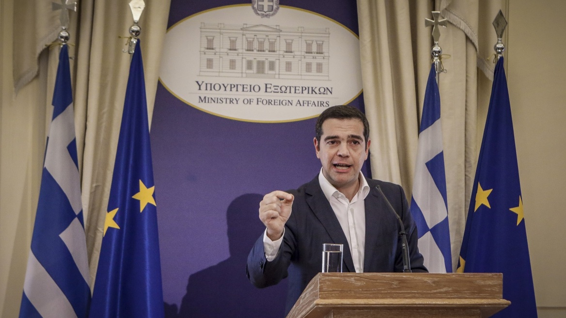 main_tsipras