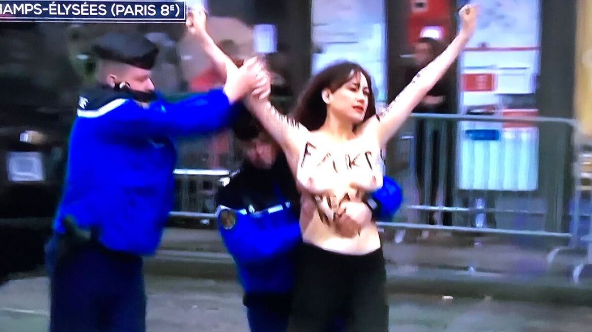 femen-ekso