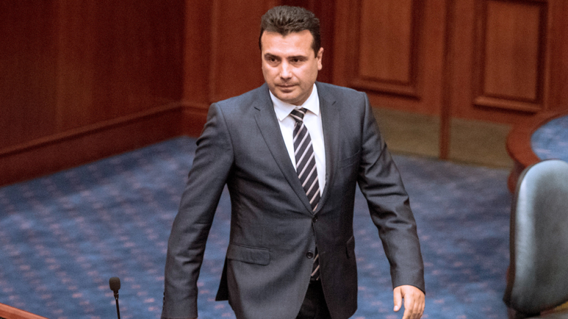 zaev-parliament_main01