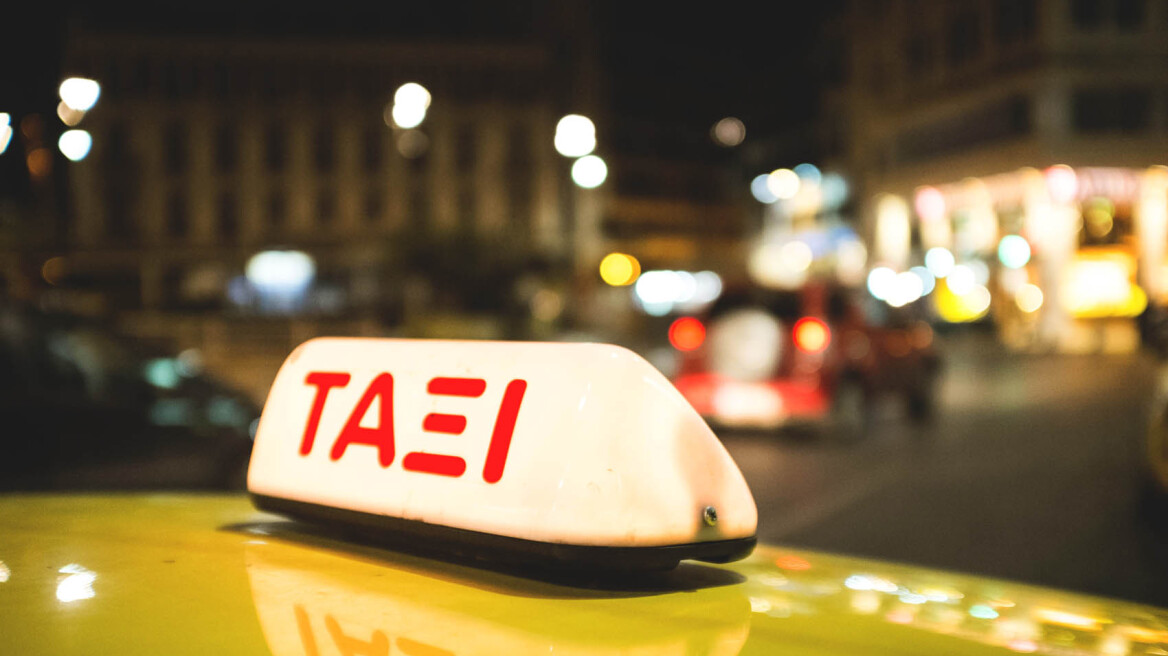 taksi-vradi