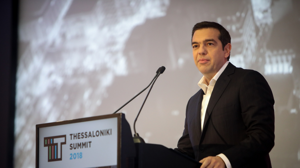 tsipras-thessaloniki-summit