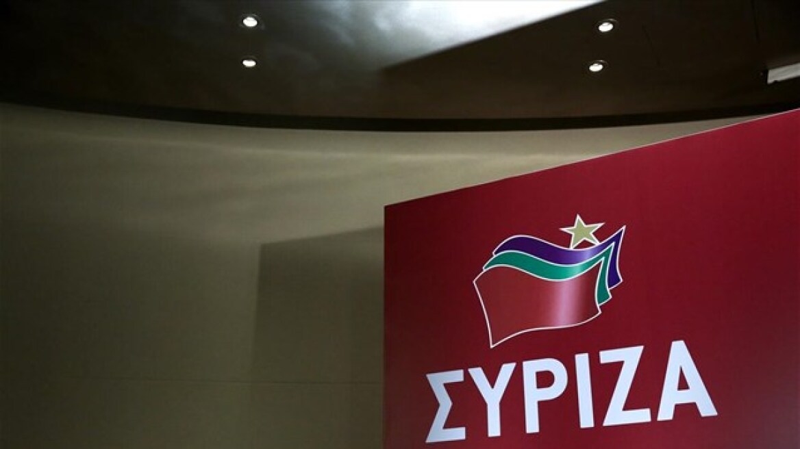 syriza_sunn