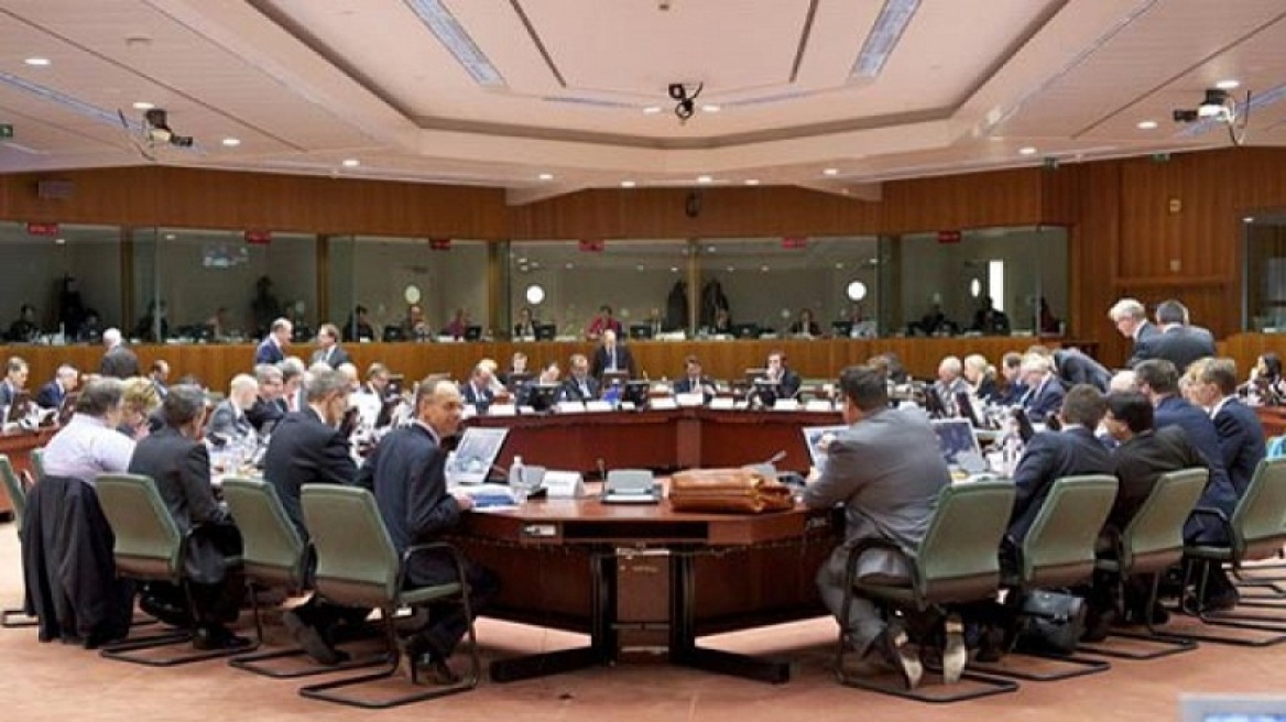 eurogroup_2