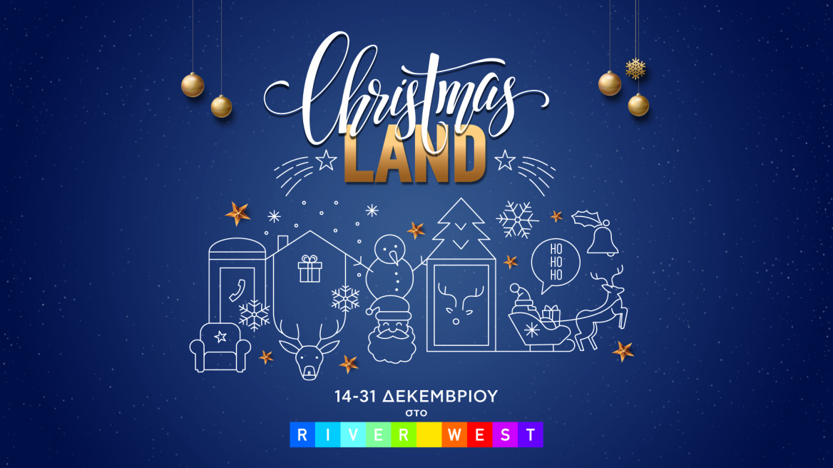 RW_CHRISTMAS_LAND_Site_Front_page_1920x1080px