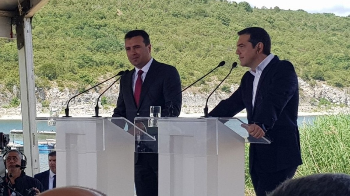 zaev-tsipras2
