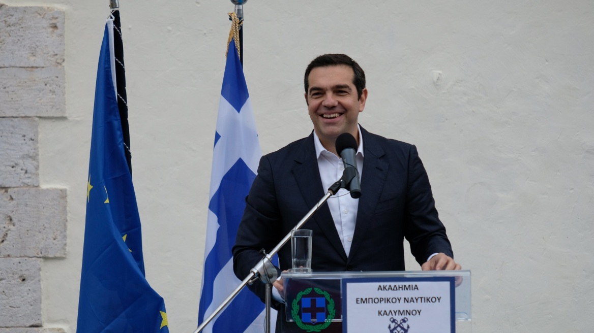 alexis_tsipras_main