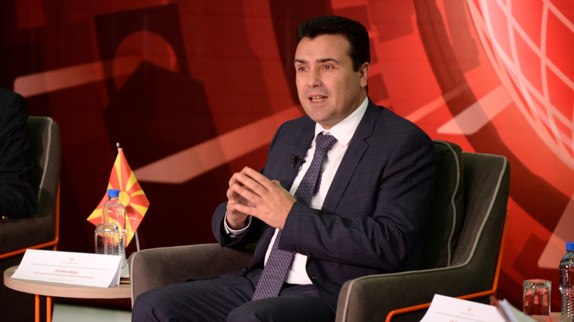 zaev_main01