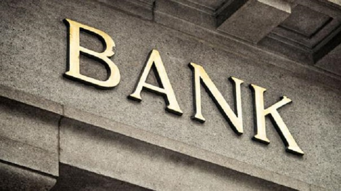 bank_bank