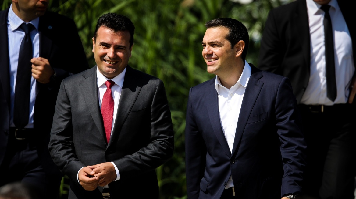 main_zaev_me_tsipra