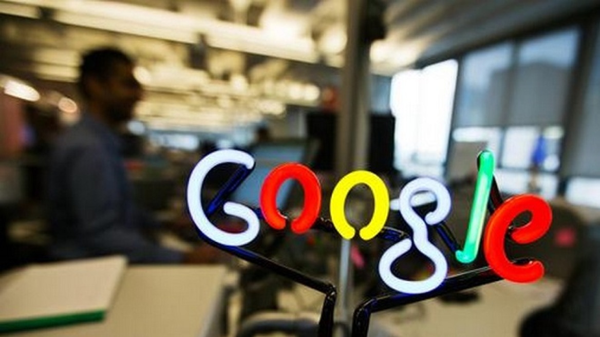 Googleoffice-reuters