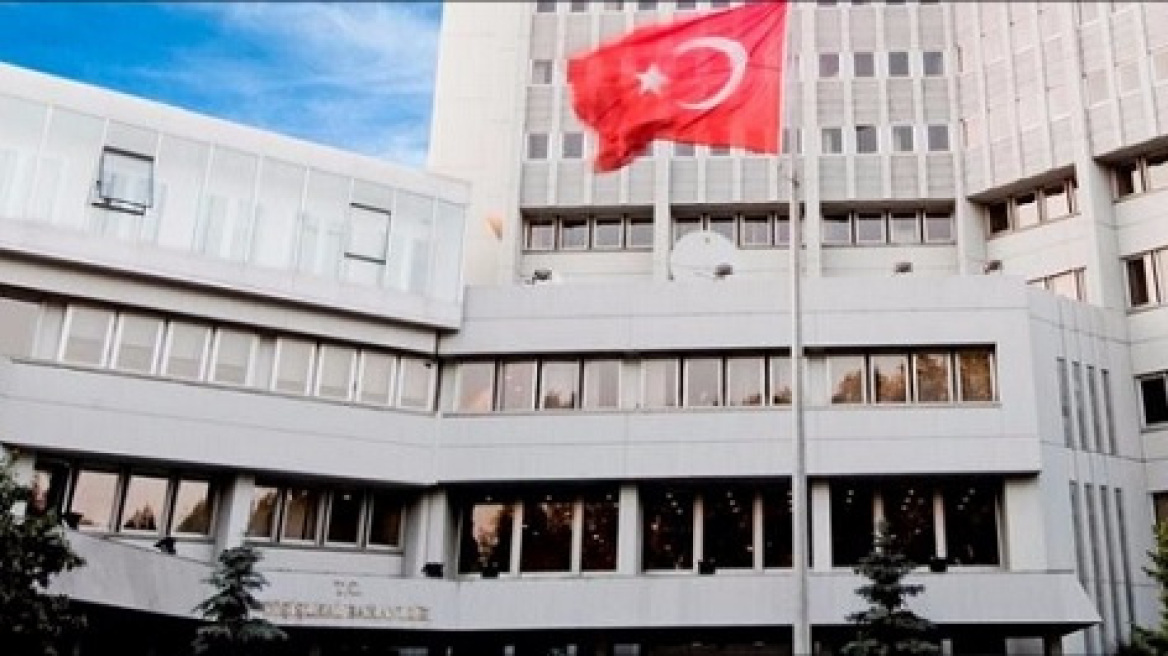 turkish_foreign_ministry1