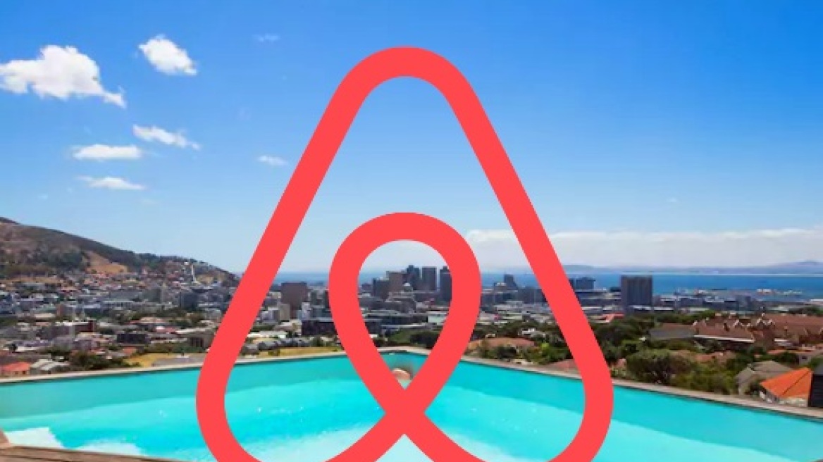 airbnb_368175780_Bank_of_Greece_Positive_Airbnb_effect_on_recovering_real_estate_and_tourism_sectors_855857047