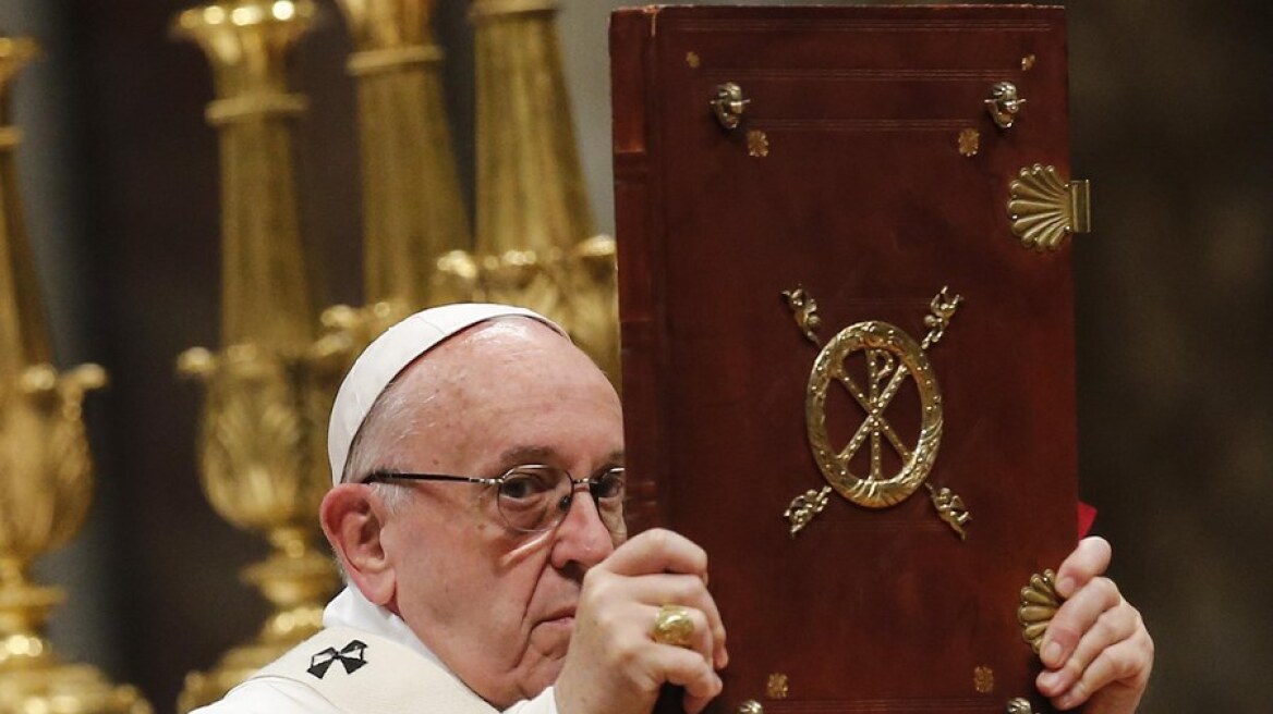Πάπας Φραγκίσκος: Το μέλλον εν ειρήνη αποτελεί δικαίωμα για όλους