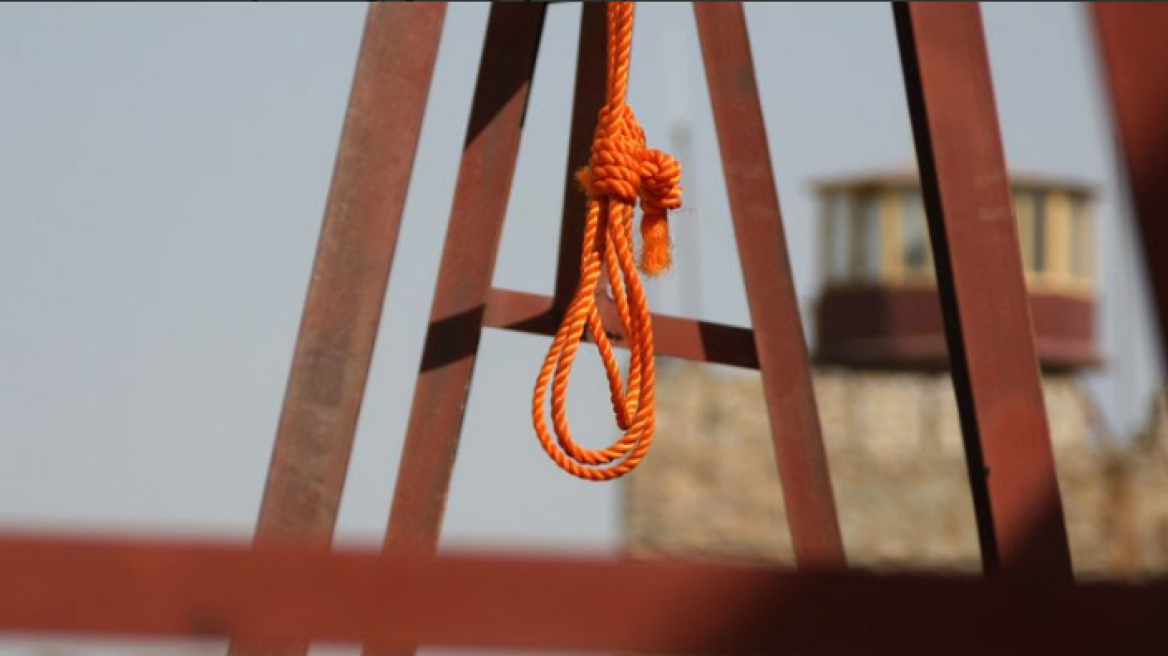 Θανατική ποινή στην Αίγυπτο: Εκτελέστηκαν τέσσερα άτομα για τη βομβιστική ενέργεια του 2014