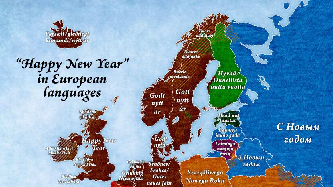 “Happy New Year” in European languages (MAP)