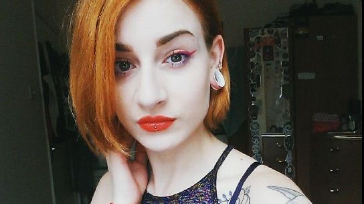 Λονδίνο: Κατονομάστηκε ο δολοφόνος της 22χρονης ομογενούς