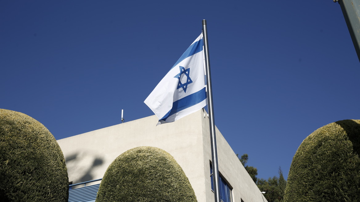 Η πρεσβεία του Ισραήλ αποδοκιμάζει τις δηλώσεις του ραββίνου για τον Ρουβίκωνα