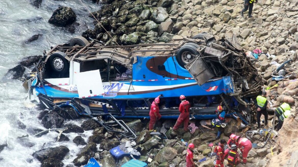 Περού: Δυστύχημα με λεωφορείο στη «Στροφή του Διαβόλου» - Τουλάχιστον 48 νεκροί 