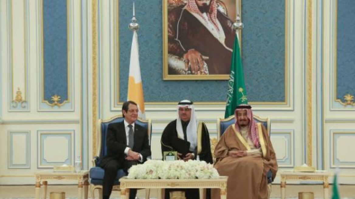Τρεις διμερείς συμφωνίες υπέγραψε η Κύπρος με τη Σαουδική Αραβία