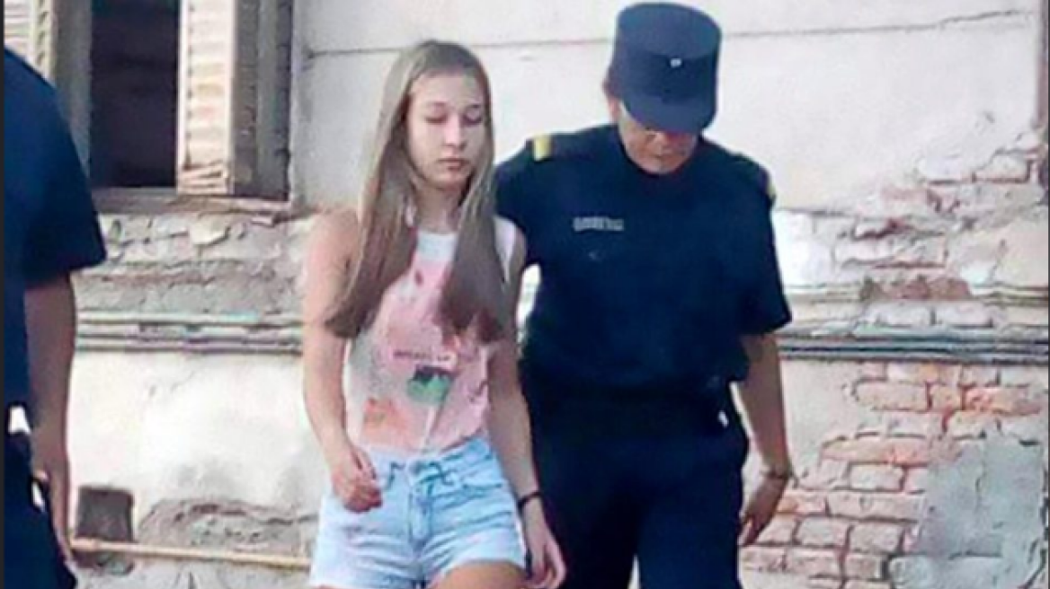 Αργεντινή: 19χρονη σκότωσε το φίλο της και μετά «γιόρτασε» στο Instagram τα... πέντε χρόνια σχέσης