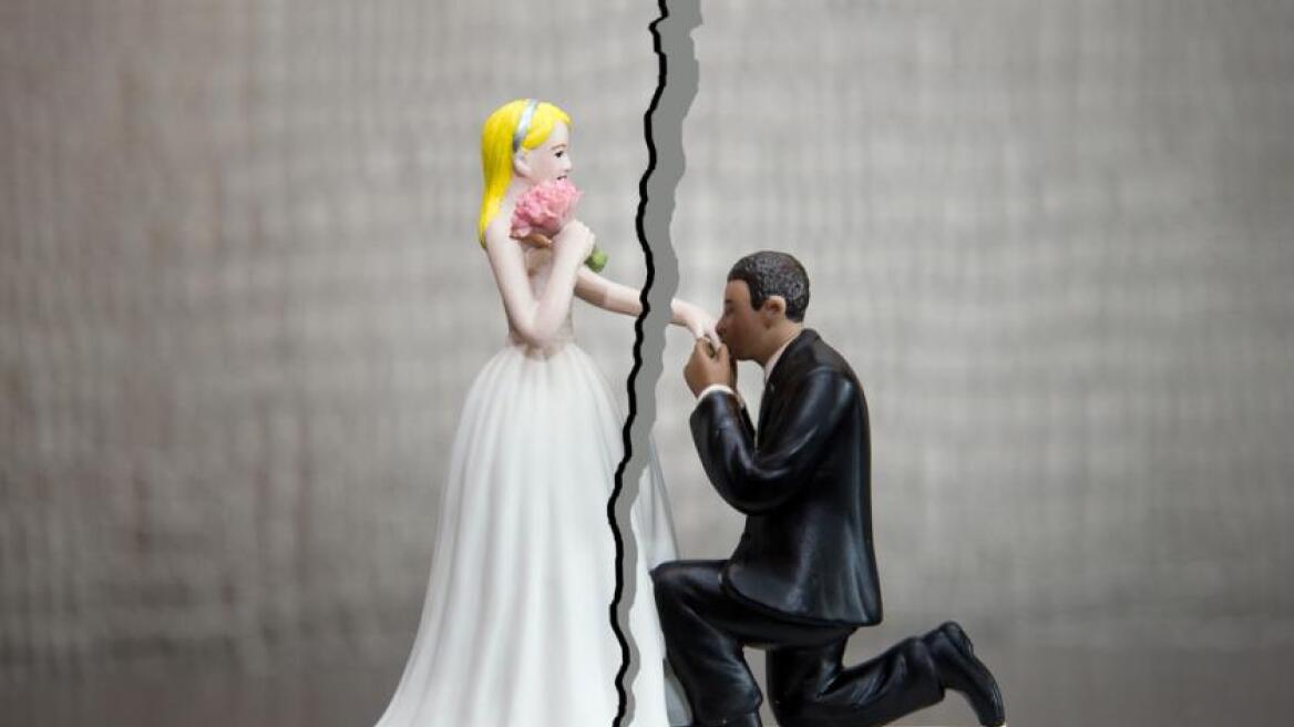 Γιατί η 8η Ιανουαρίου θεωρείται ως... «Ημέρα Διαζυγίου»