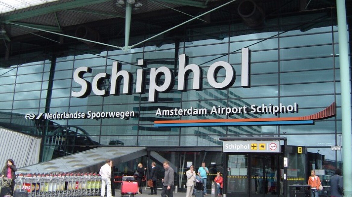 Προβλήματα στο αεροδρόμιο Σίπχολ του Άμστερνταμ - Μεγάλες καθυστερήσεις, λόγω κακοκαιρίας 