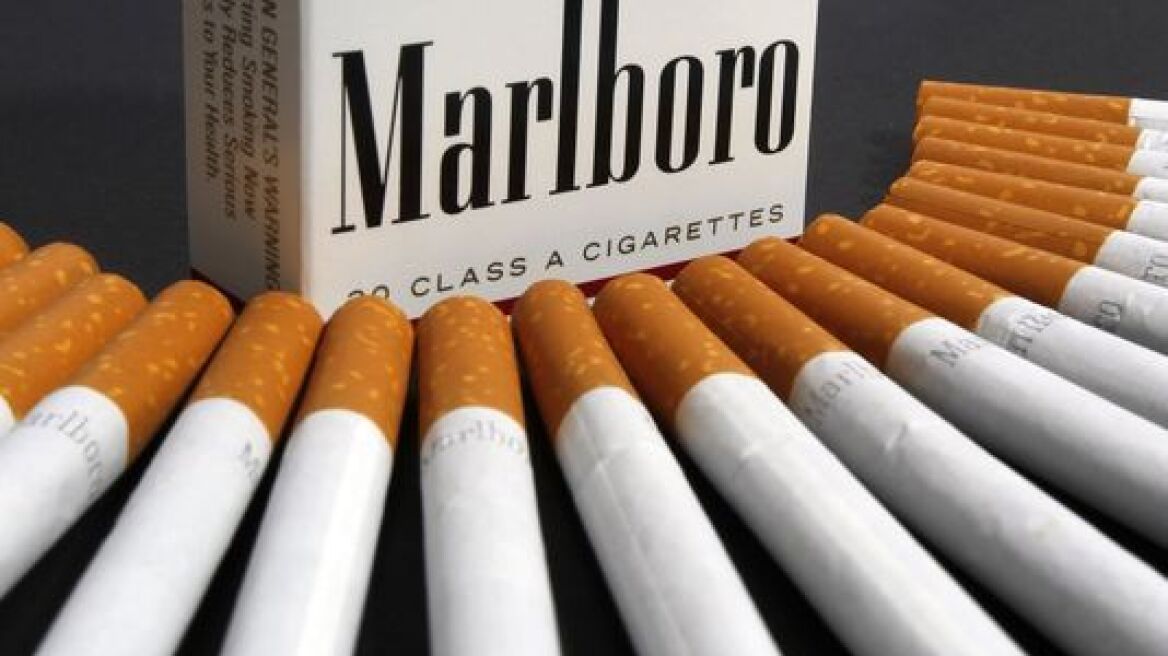 Philip Morris says its New Year’s resolution is to give up cigarettes!