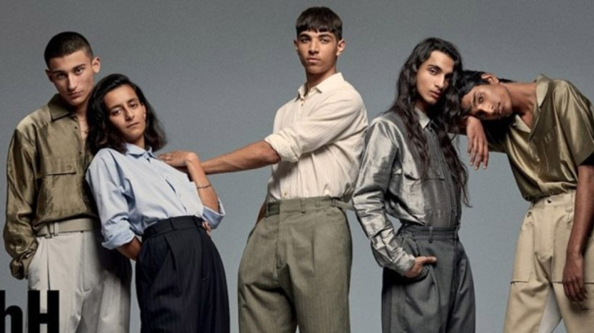Σε αυτή την καμπάνια μόδας πρωταγωνιστούν μόνο μετανάστες δεύτερης γενιάς