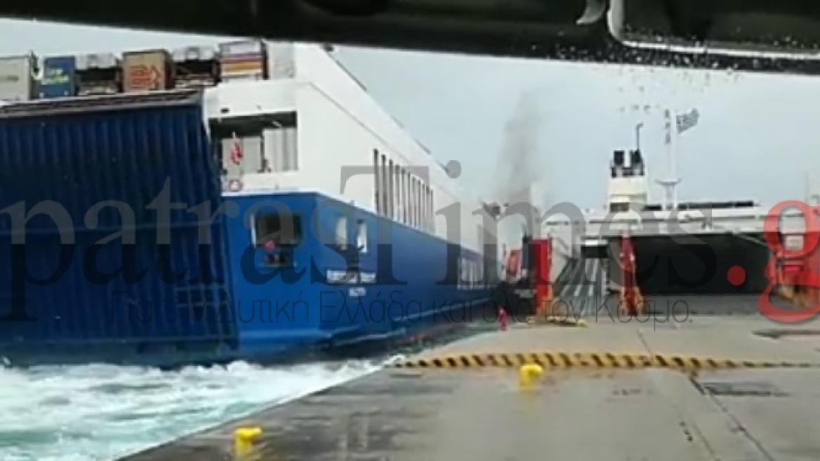Ματαιώσεις δρομολογίων πλοίων φέρνει η σφοδρή κακοκαιρία - Δείτε αναλυτικά