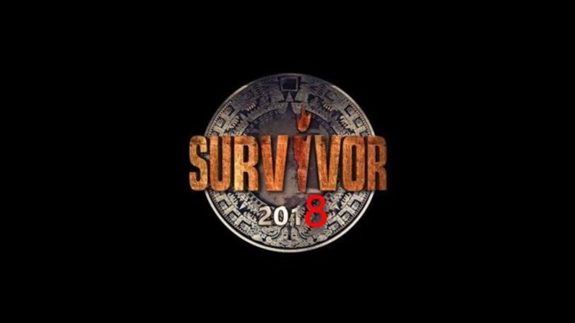 «Η περιπέτεια συνεχίζεται»: Δείτε το τρέιλερ του Survivor 2
