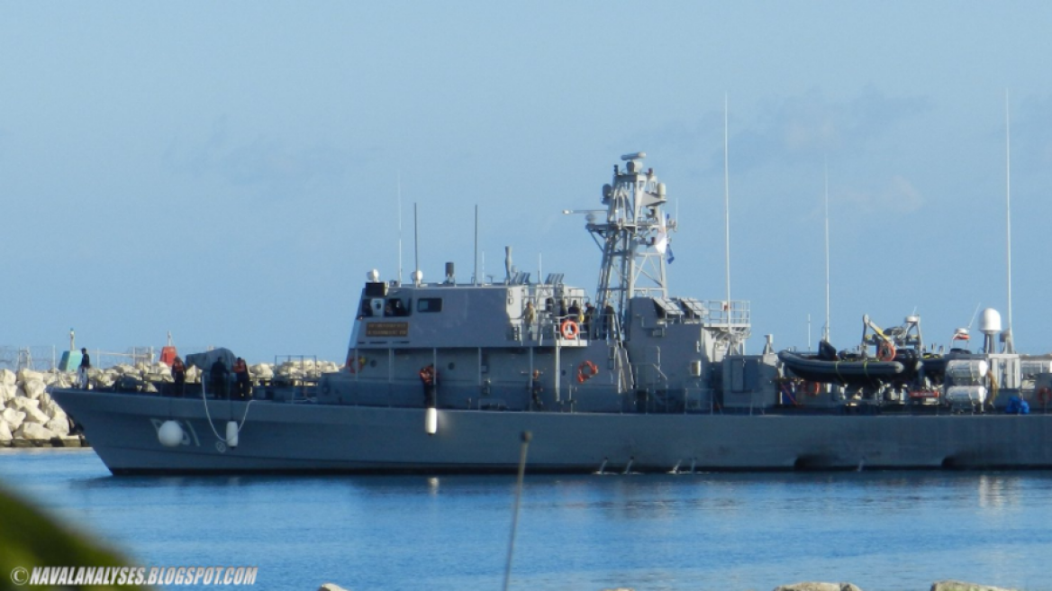 First offshore patrol ship arrives in Cyprus (PHOTOS)