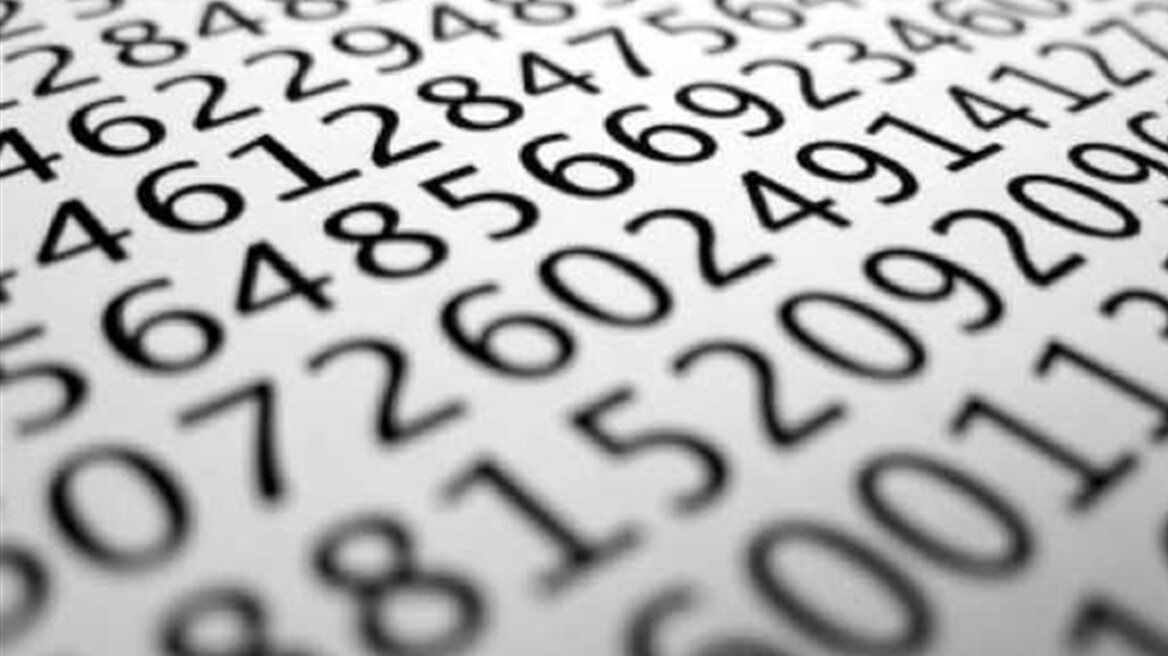 Μαθηματικοί ανακάλυψαν τον μεγαλύτερο πρώτο αριθμό: Διαθέτει πάνω από 23 εκατ. ψηφία