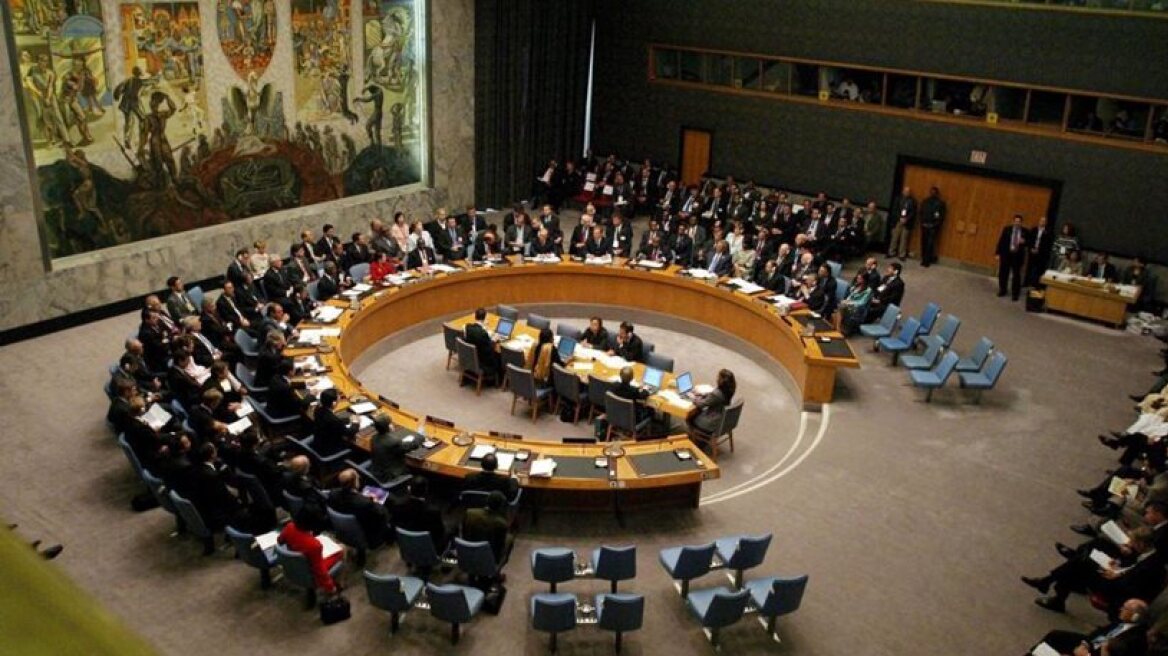 ΟΗΕ: Έκτακτη σύγκληση του Συμβουλίου Ασφαλείας για το Ιράν