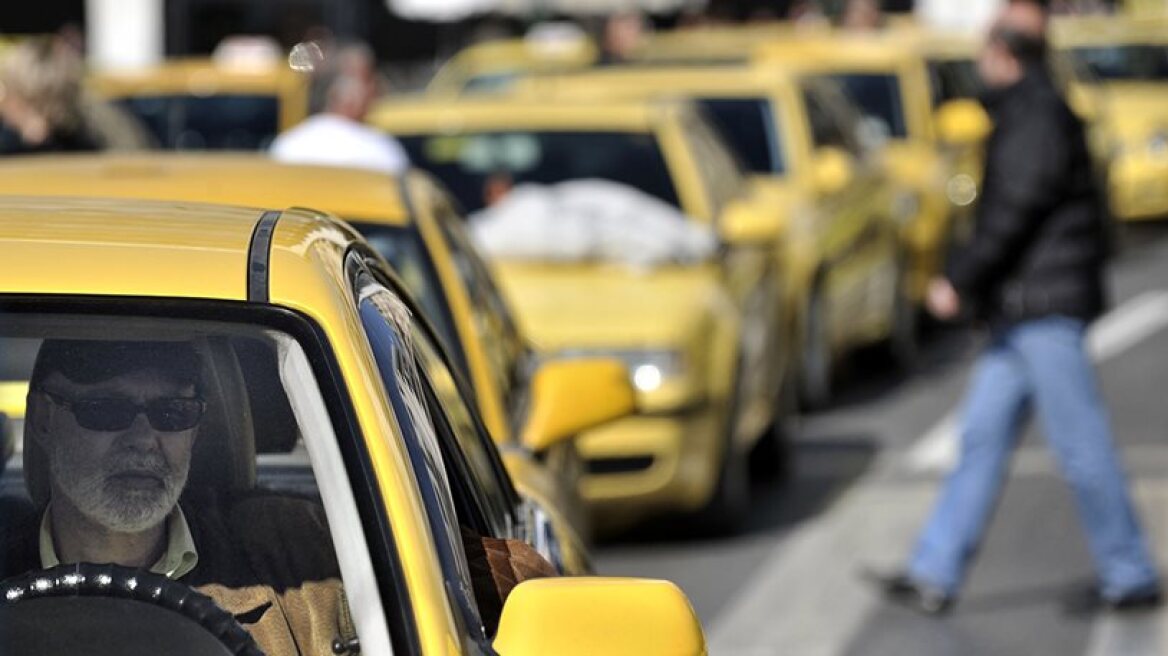 Λάρισα: Ξύλο σε ταξιτζή από 40 τσιγγάνους που τον λήστεψαν για «ψίχουλα»