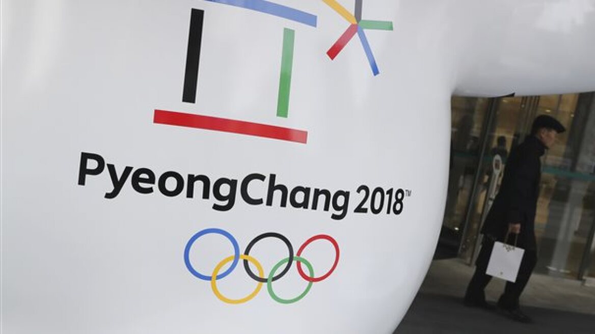 Βόρεια Κορέα: Θα συμμετάσχει πιθανώς στους χειμερινούς Ολυμπιακούς Αγώνες