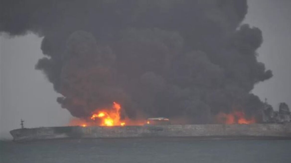 Κίνα: Σύγκρουση πλοίων με 32 αγνοούμενους