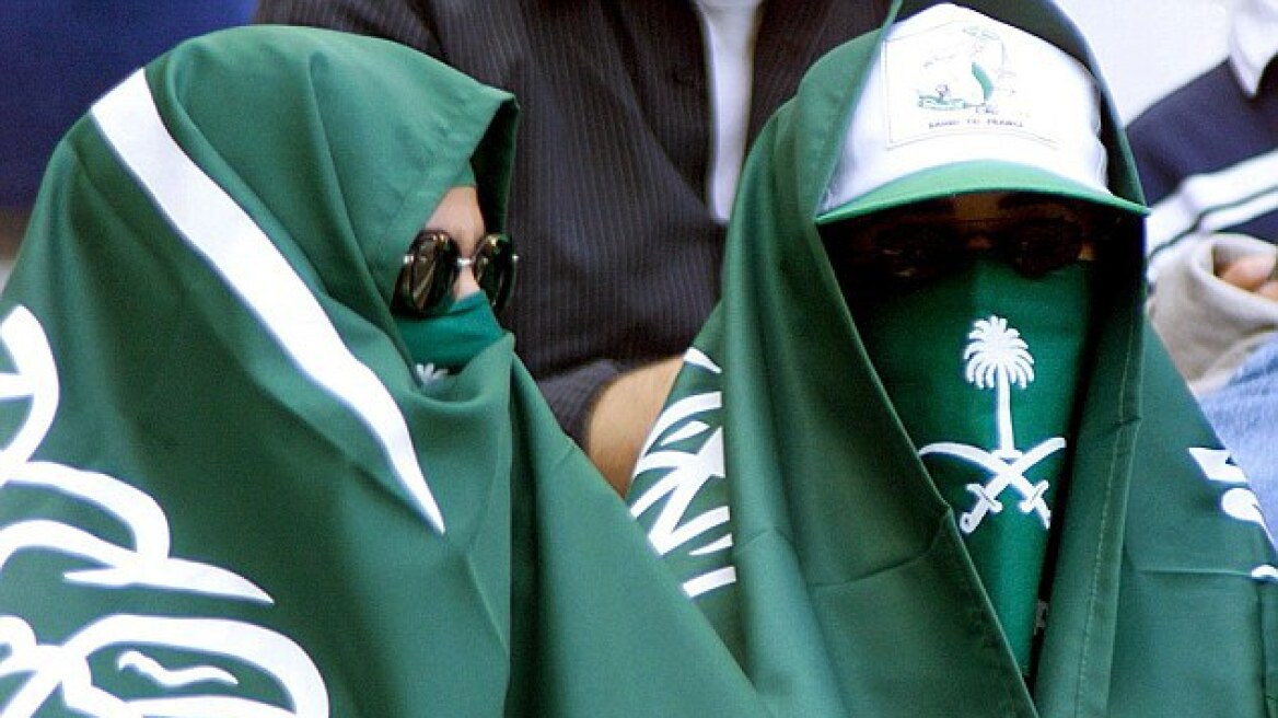 Οι γυναίκες στη Σαουδική Αραβία θα μπορούν ελεύθερα να... πηγαίνουν γήπεδο!
